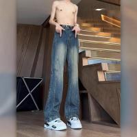 cms/erpbt/backend/web/uploads/erp/collection/images/Men Clothes/YIXING/EN0110864/img_b/EN0110864_img_b_1